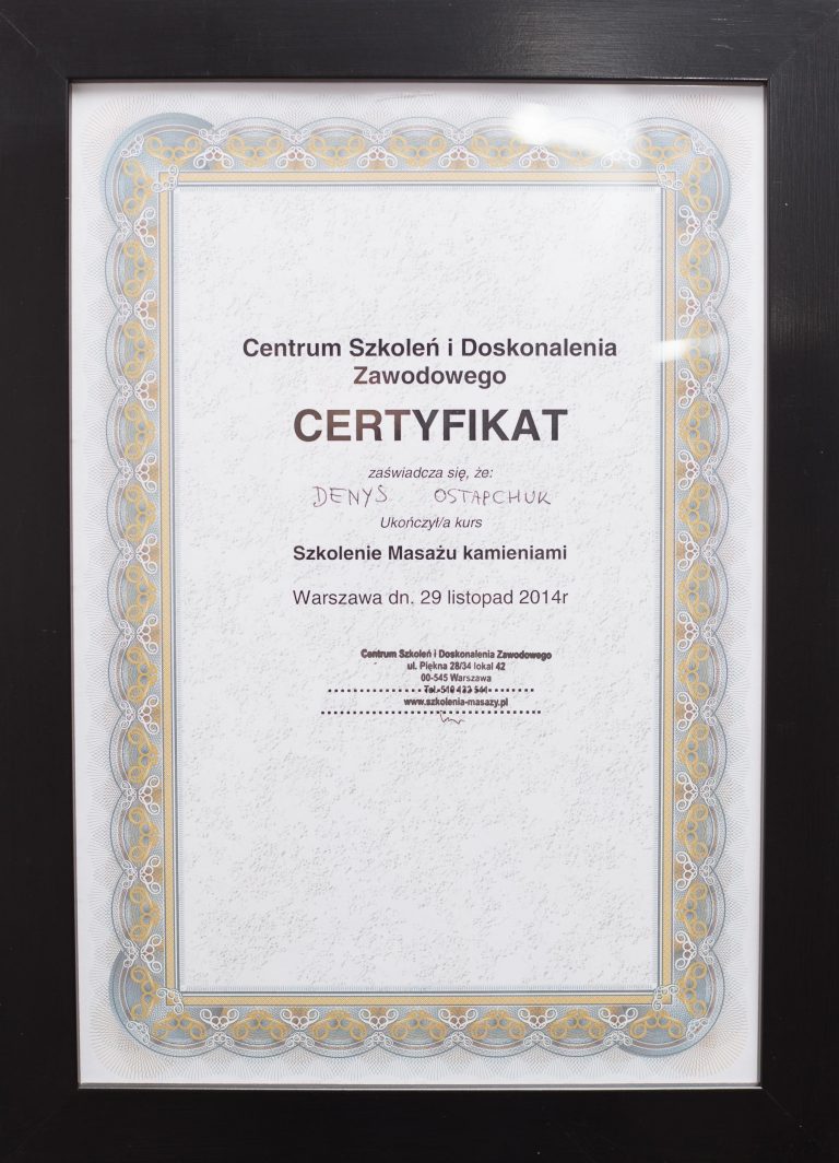 Certyfikat Chiropraktyk - Denis chiropraktyk terapeuta manualny Warszawa Zmysł Ciała